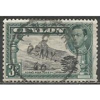 Цейлон. Король Георг VI. Пик Адамса. 1938г. Mi#231.