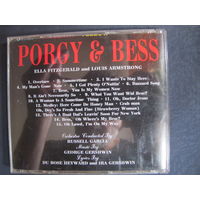 Д.Гершвин. Порги и Бесс (основные фрагменты). Элла Фицджеральд и Луи Армстронг