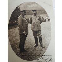 Фото ПМВ . Кайзер Вильгельм и Пауль фон Гинденбург .Оригинал!
