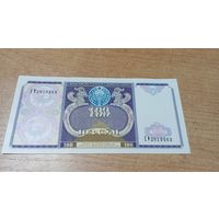 100 сом 1994 года Узбекистана **2819463