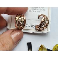 Серьги мельхиор в позолоте