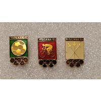 Лот значков Олимпийские игры Москва 1980,200 лотов с 1 рубля!!!