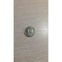 10 кирушей Турция 2005