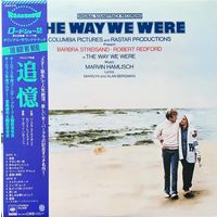 Marvin Hamlisch – The Way We Were (Original Soundtrack Recording) / JAPAN 1977