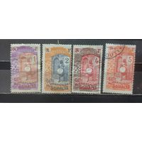 РАСПРОДАЖА СОМАЛИ 1915г. НАДП. Гаш.