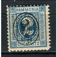 Германия - Хемниц - Местные марки - 1887 - Надпечатка (черн.) Герб на 2Pf - (перевернутая надпечатка) - [Mi.10ba] - 1 марка. MNH, MLH.  (Лот 101CS)