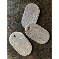 3 советских офицерских жетона одним лотом! Редкость-2 из них одинаковые!!!