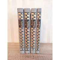 Я. Гашек собрание сочинений 4 тома