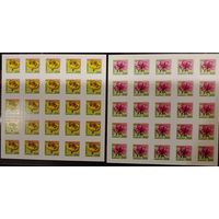 Марки Беларуси 2002, шестой стандарт, полные листы КМ 492, 493, самоклейки с рекламой, см. фото, каталог 40 евро