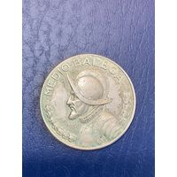 Панама 1/2 Бальбоа 1966 г серебро