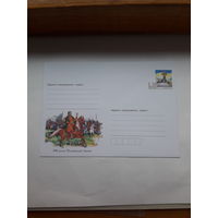 ХМК с ОМ Украина 2009 Полтавская битва