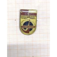 Interkosmos. СССР-ПНР.