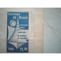 Спорт бразилия