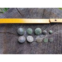 Пуговицы 10 штук (9). Находка