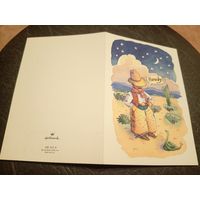 Открытка "С днем рождения!"