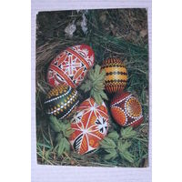 Пасха; подписана, Германия, п/п 1988, марка.