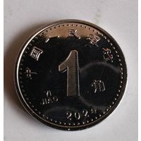 1 джао китай 2024!