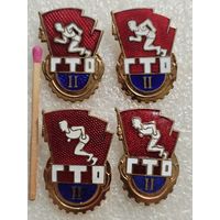 Знак. ГТО 2 степень. тяжёлый. четыре разновидности. цена за 1 шт.