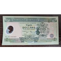 Соломоновы острова 2 доллара 2001 г P-23 полимер UNC (Серебряный юбилей Центрального банка)