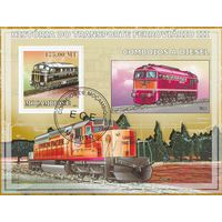 Мозамбик,,Поезда,,2009г-3