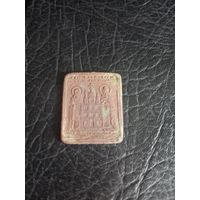 Иконка