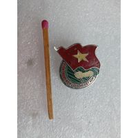 Знак. Комсомол Вьетнама. Союз коммунистической молодежи имени Хо Ши Мина. тяжелый