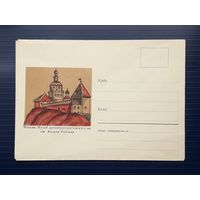СССР 1970 НМХК худ.Милов. Москва. Музей им.Андрея Рублева.(1)
