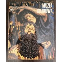 Музей Кракова.Альбом.Muzea Krakowa.