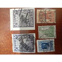 РСФСР СБОРНЫЙ