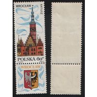 Польша (Mi)PL2001ZF (Туристические места) 1970 год 60gr Ратуша во Вроцлаве (a1-06 ТОРГ/ВАША ЦЕНА