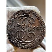 5 копеек 1790 ЕМ без МЦ.Кладовая.Состояние!