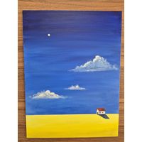 Картина акрилом "Милый дом"