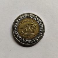 Египет 1 фунт 2019 г. 80 лет Министерству социальной солидарности