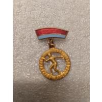 Спартакиада профсоюзов 1961год