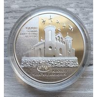 Костел Иоанна Крестителя