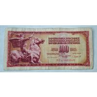 Югославия  100