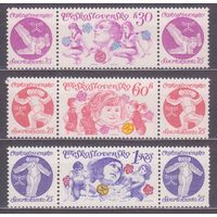 1975. Чехословакия. 2257-2259(Mi).СПОРТ  Национальная Спартакиада. MNH **//13