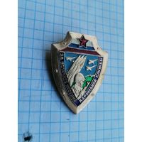 За отличное несение караульной службы