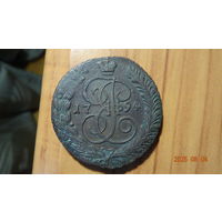 5 копеек 1794 АМ пореже