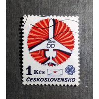 Марка Чехословакия 1983 год 60-летие чехословакских авиалиний