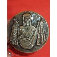 Ветковский музей народного творчества,1987 год, СССР,Настольная медаль в коробке