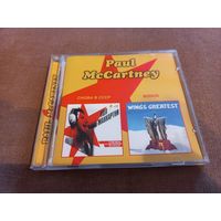 Paul McCartney - Снова в СССР. Bonus (CD)