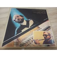 Людомир Денев и Петко Томанов - Джаз Трио (Vinyl Bulgaria)