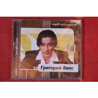 Григорий Лепс - Коллекция (mp3)