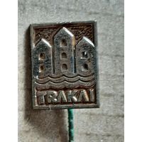 Значок Тракай.