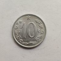 Чехословакия 10 геллеров 1967 г.