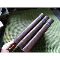 Редкость книги G. C. Storr Opuscula Academica - полный комплект 3 тома, Тюбинген, Cotta, 1796–1803 гг. Латынь, XVIII век