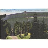 Открытка старинная