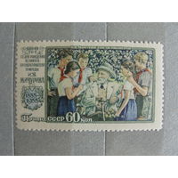 Продажа коллекции с 1 рубля! Чистые почтовые марки СССР.