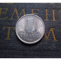 1 пфенниг 1980 (A) Германия ГДР #12 aUNC